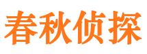 昭苏外遇调查取证